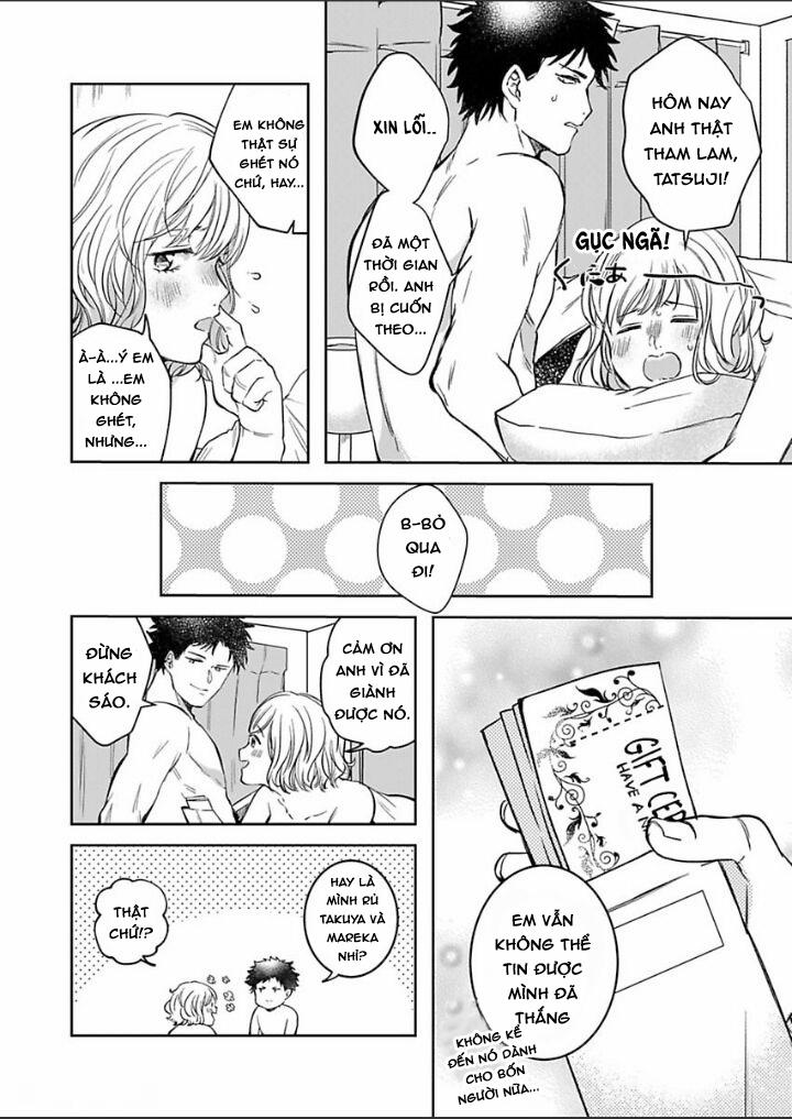 Hàng Xóm Đáng Sợ Của Tôi 13.1 trang 1