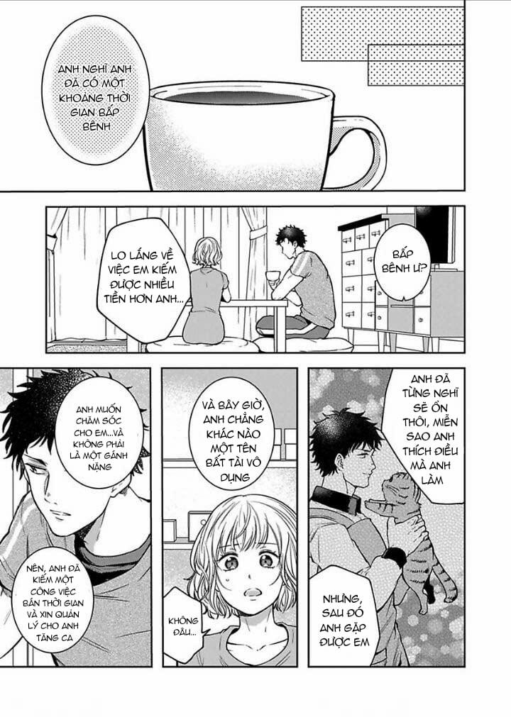 Hàng Xóm Đáng Sợ Của Tôi 16.2 trang 5