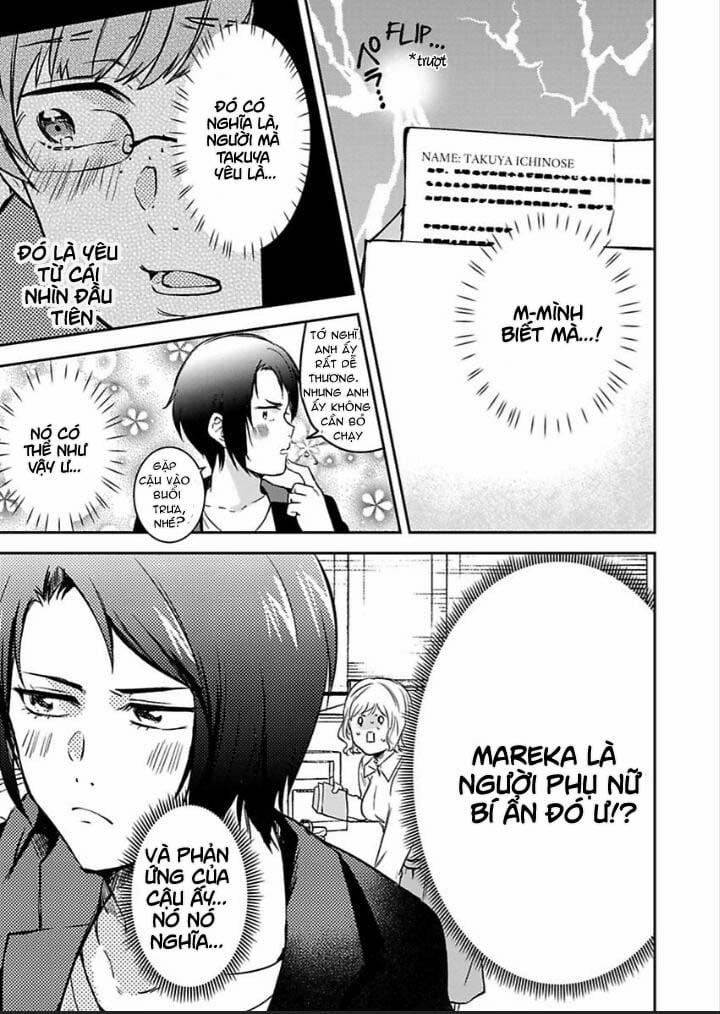 Hàng Xóm Đáng Sợ Của Tôi 6.2 trang 8