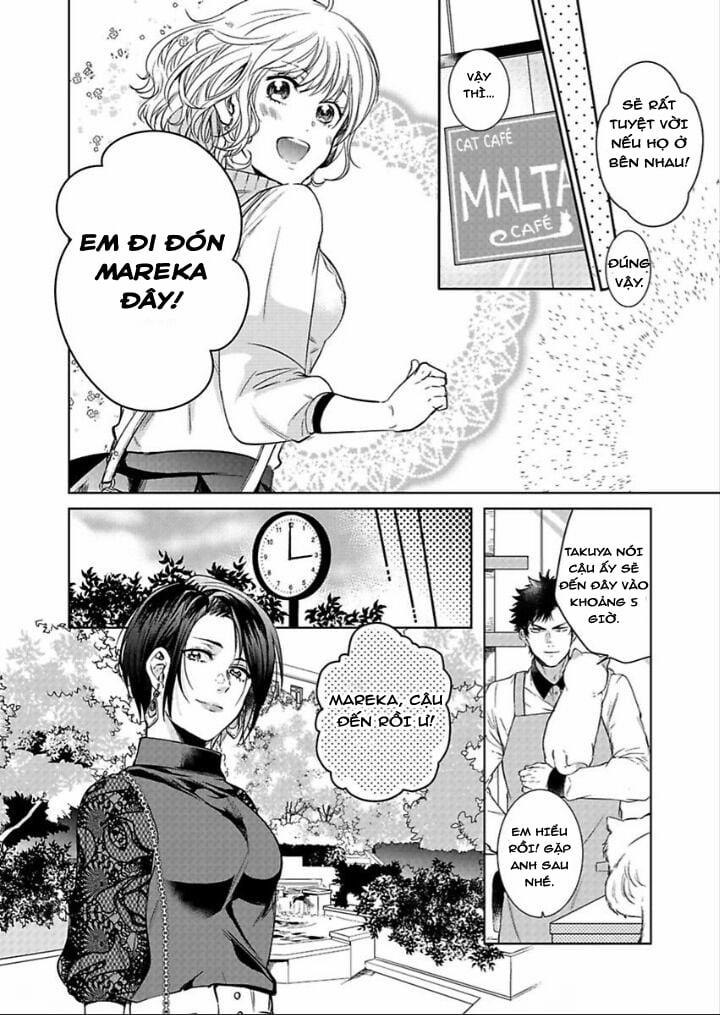 Hàng Xóm Đáng Sợ Của Tôi 7.1 trang 1