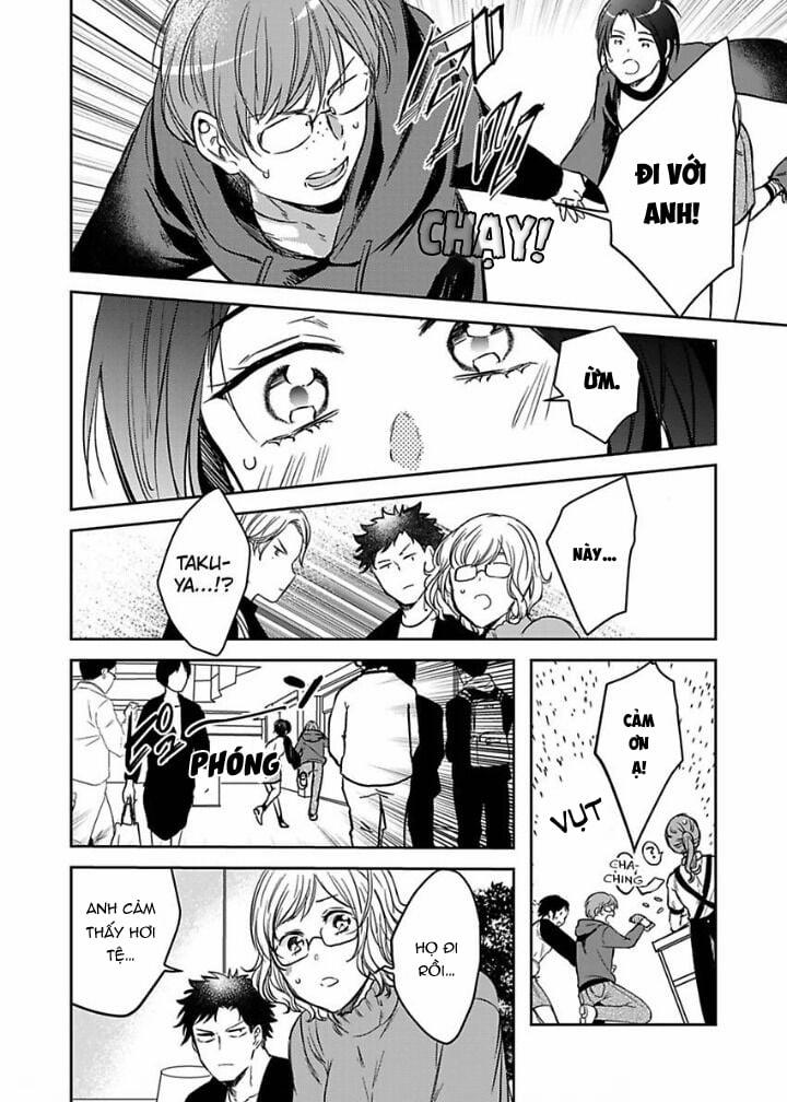 Hàng Xóm Đáng Sợ Của Tôi 9.2 trang 1