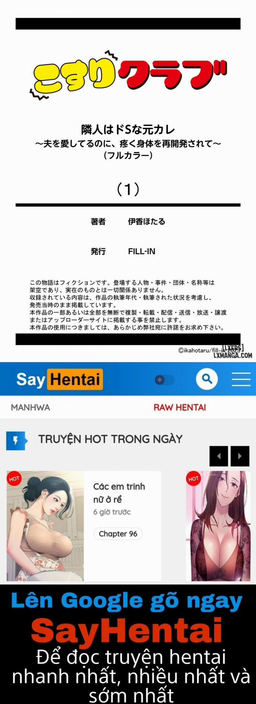 Hàng xóm là bạn trai cũ bạo dâm 1 trang 25