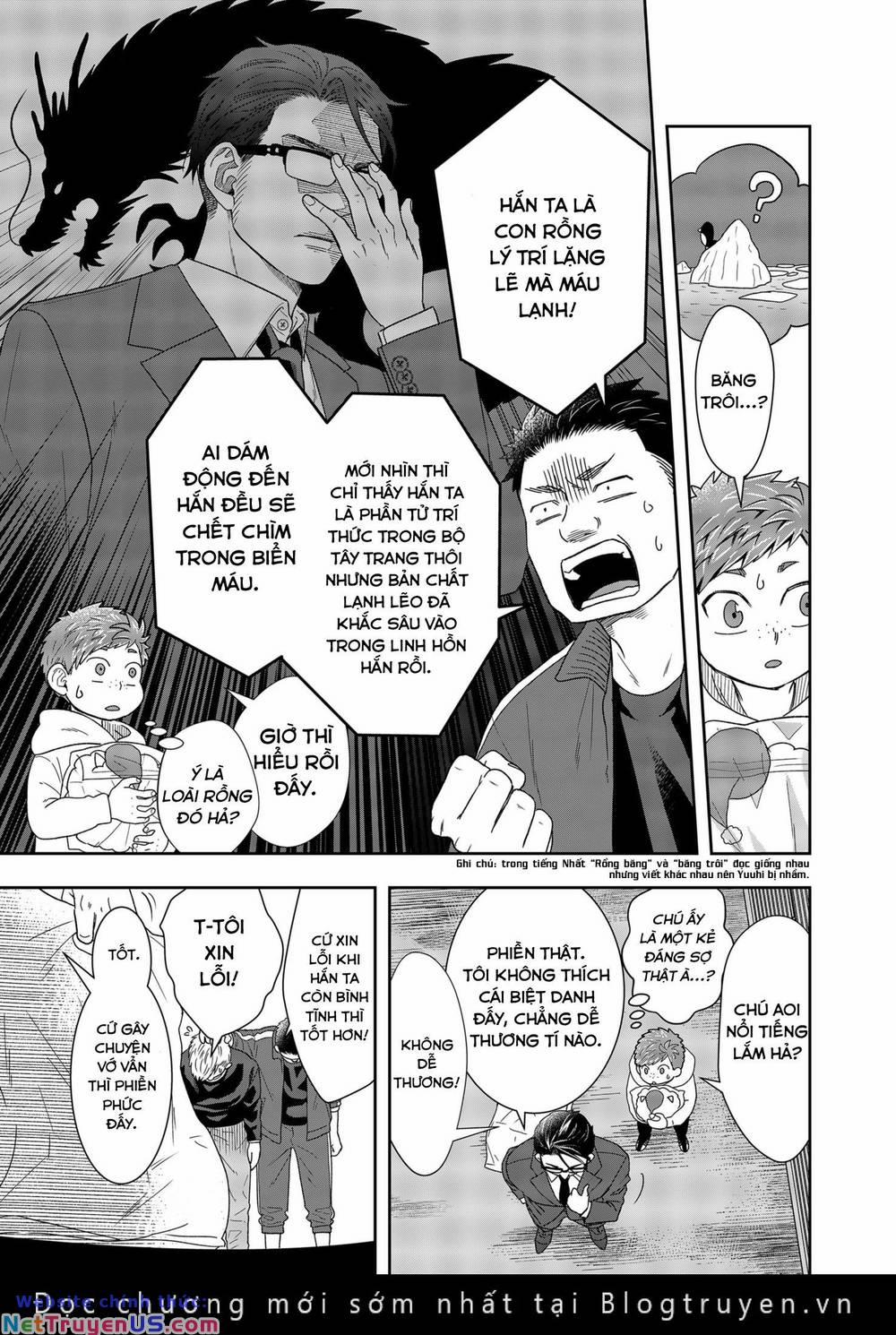 Hàng Xóm Là Giang Hồ 2.2 trang 5