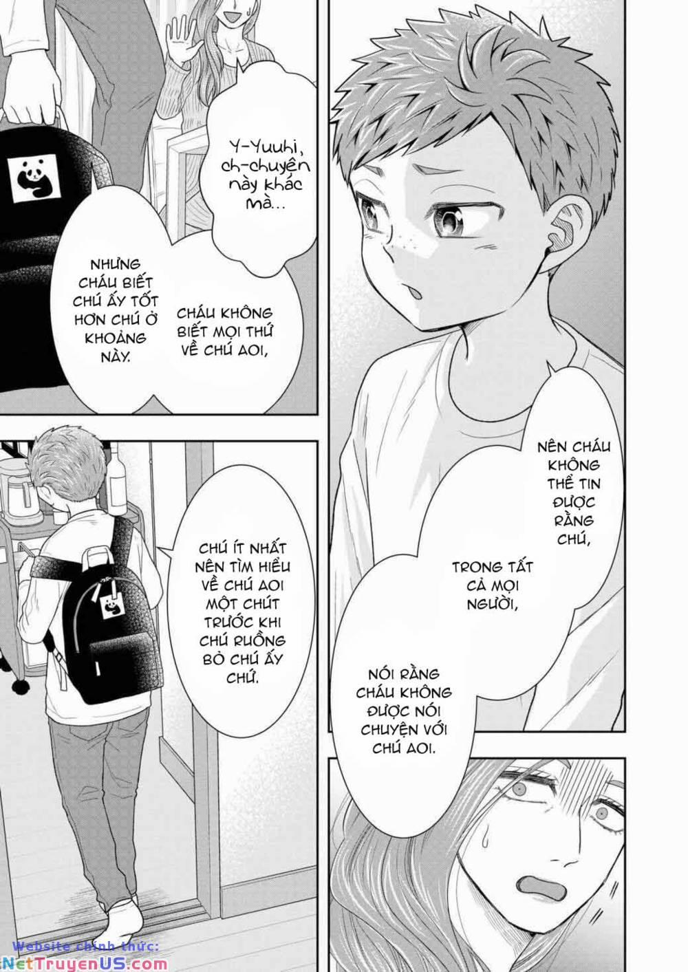 Hàng Xóm Là Giang Hồ 3 trang 12