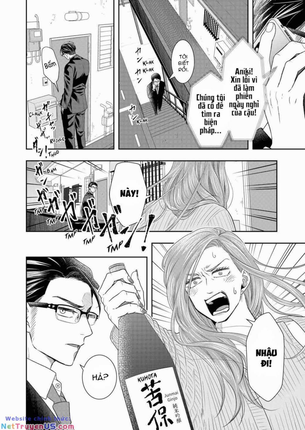 Hàng Xóm Là Giang Hồ 3 trang 15