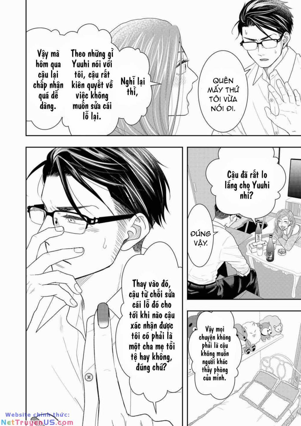 Hàng Xóm Là Giang Hồ 3 trang 23