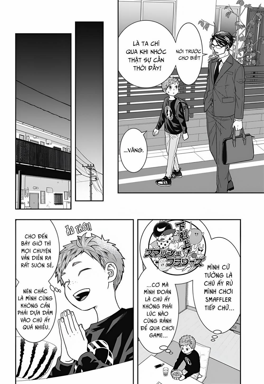 Hàng Xóm Là Giang Hồ 5 trang 4