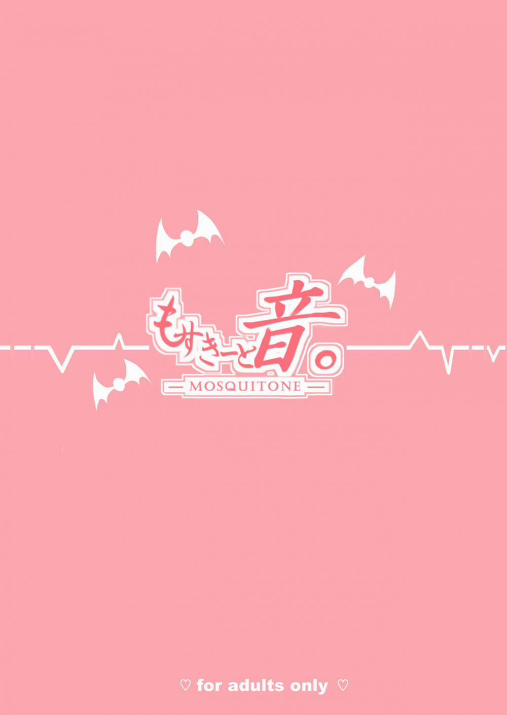 Hành động tội ác của Satania (Gabriel DropOut) Oneshot trang 25