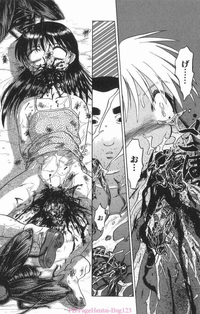 Hành Hạ Loli 3 ĐÊM THỨ BA: TRA TẤN trang 12