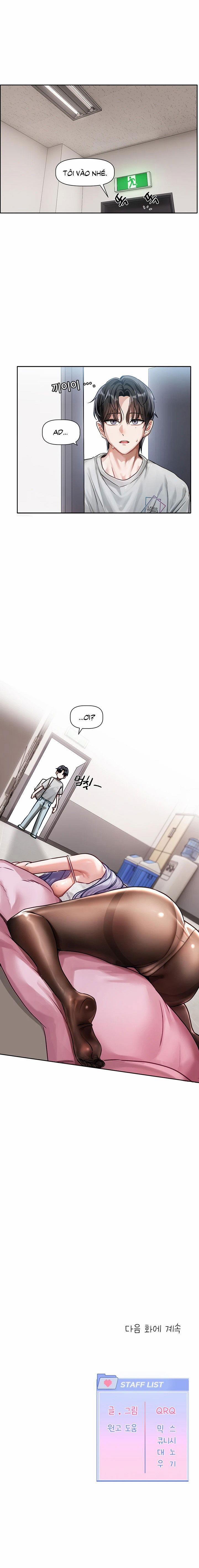 Hành trình tình yêu. 1 trang 33