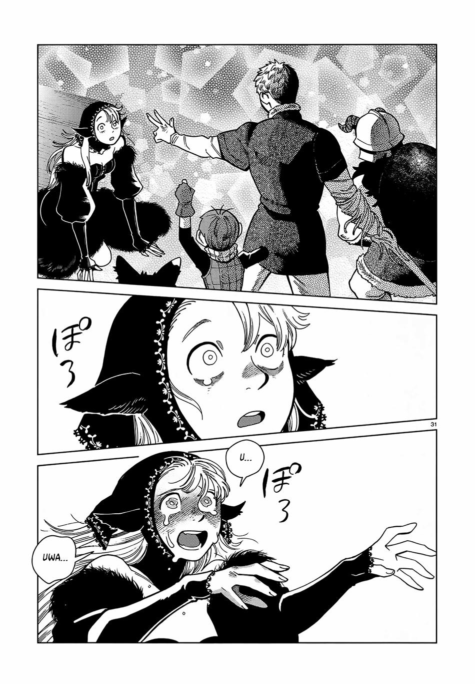 Hảo Vị Hầm Ngục 0 0 Marcille 4 trang 31