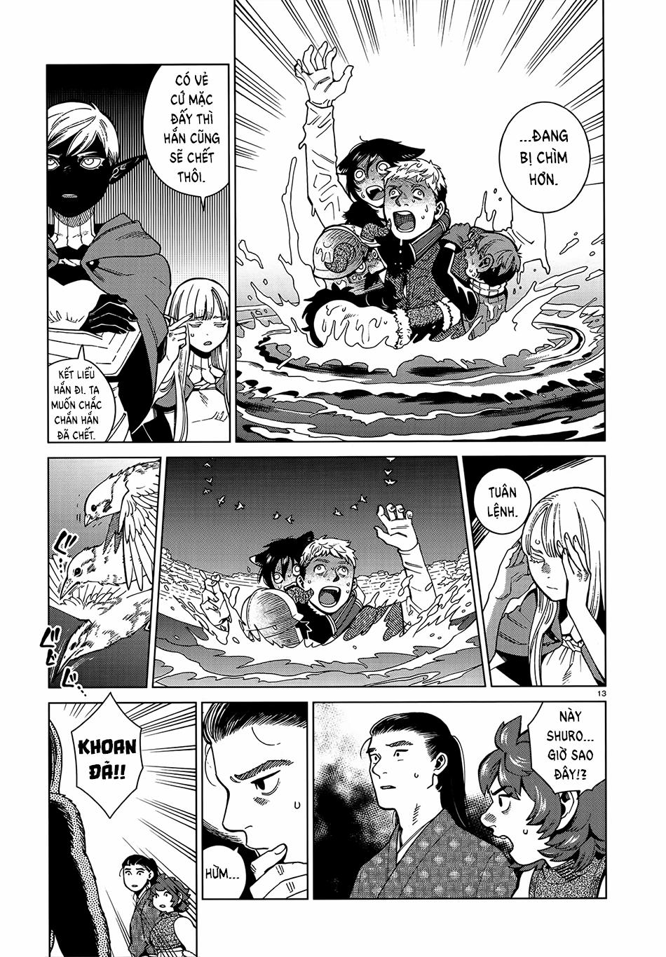 Hảo Vị Hầm Ngục 0 0 Mê cung II trang 13