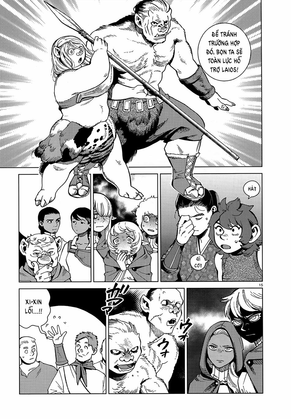 Hảo Vị Hầm Ngục 0 0 Mê cung II trang 15