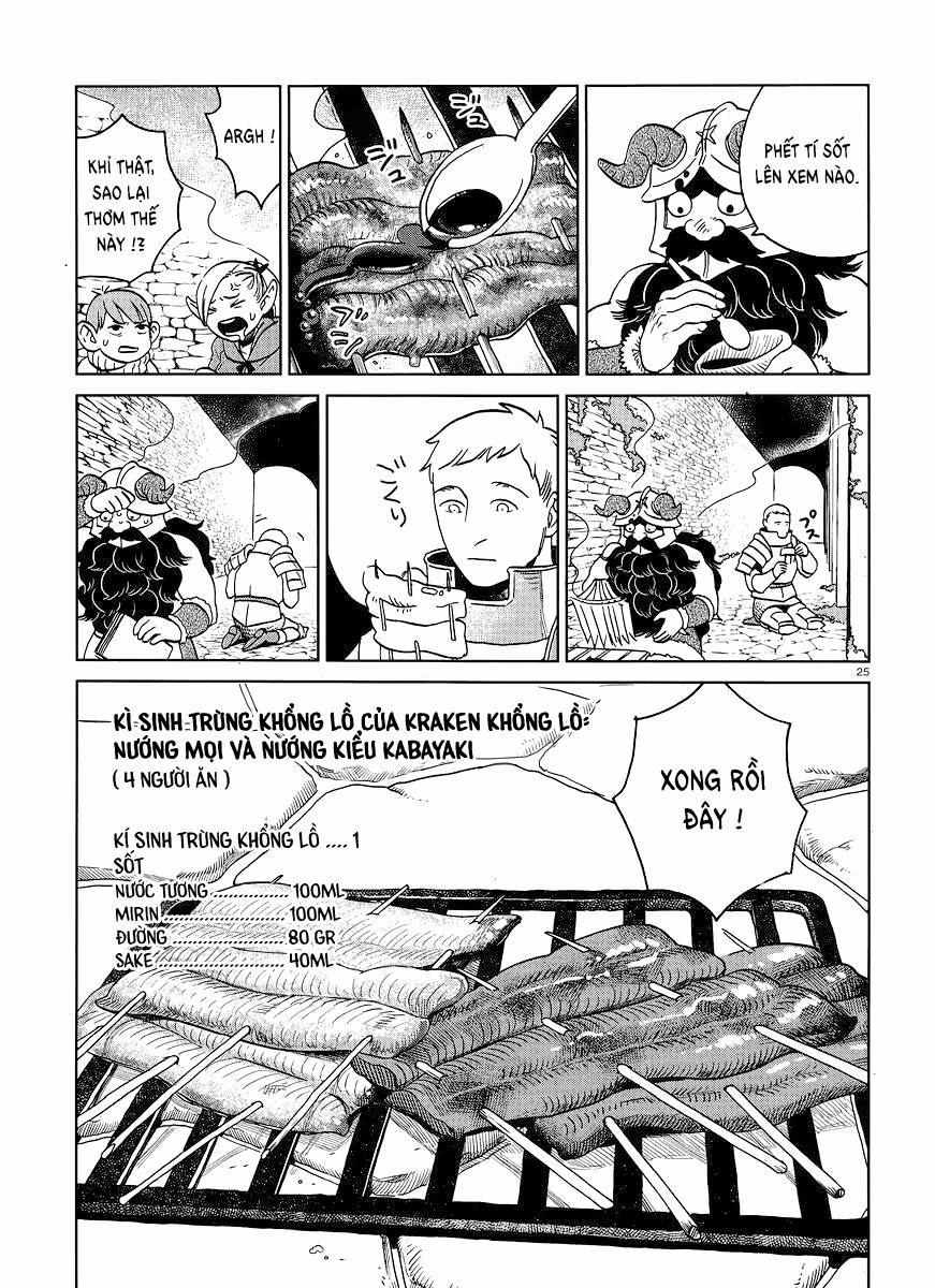 Hảo Vị Hầm Ngục 16 trang 26