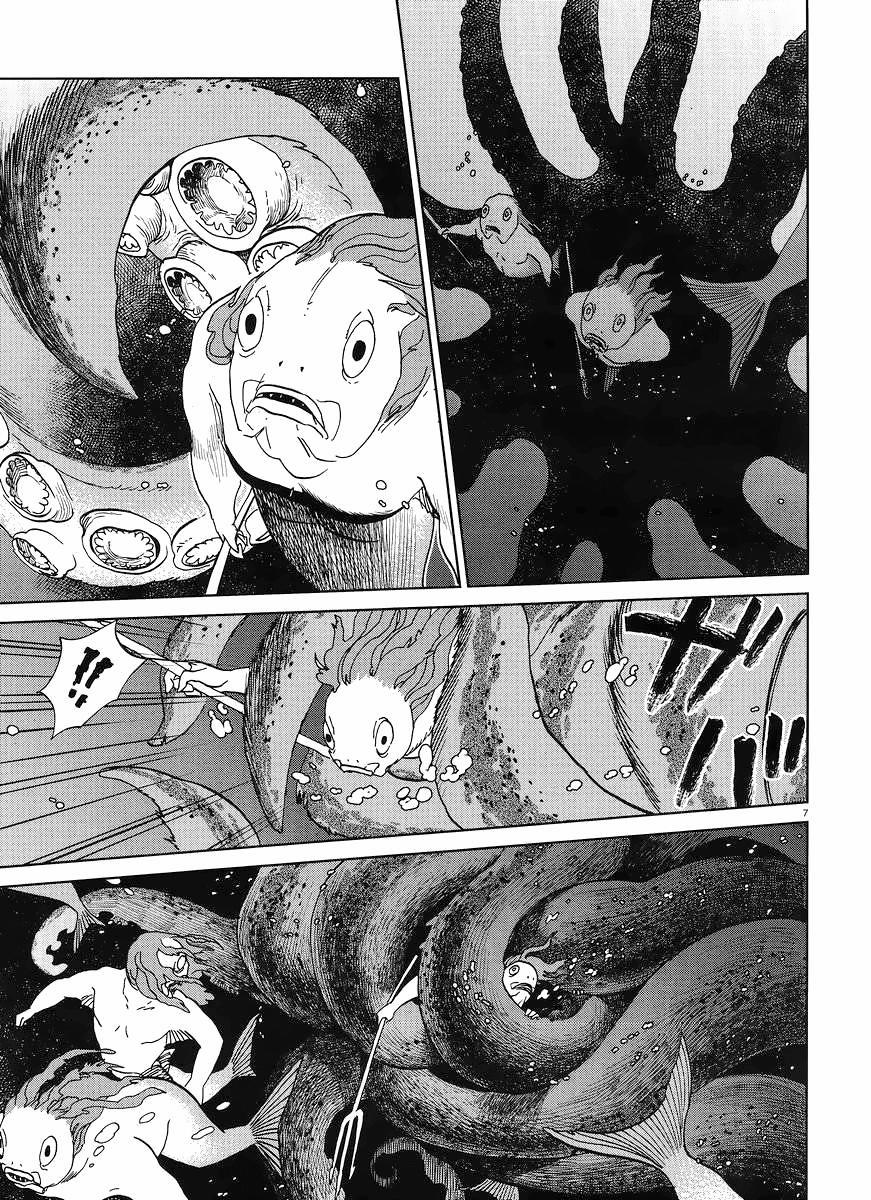 Hảo Vị Hầm Ngục 16 trang 8