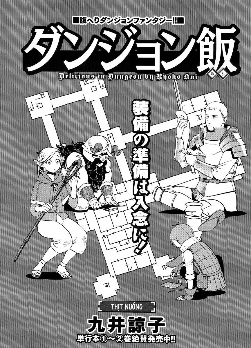 Hảo Vị Hầm Ngục 18 trang 3