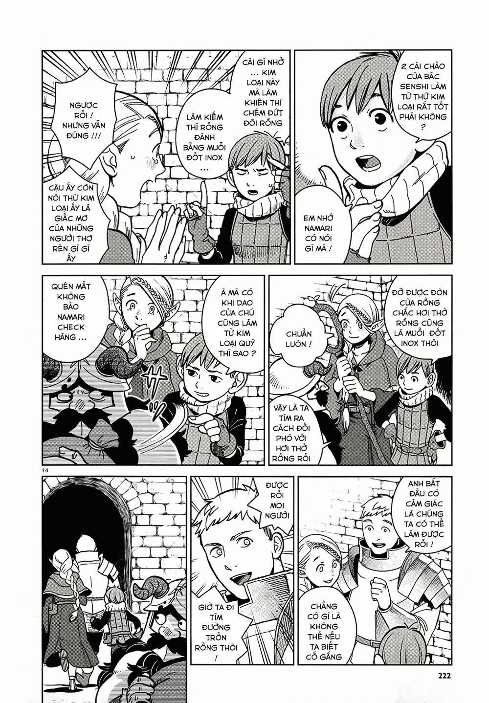 Hảo Vị Hầm Ngục 23 trang 13