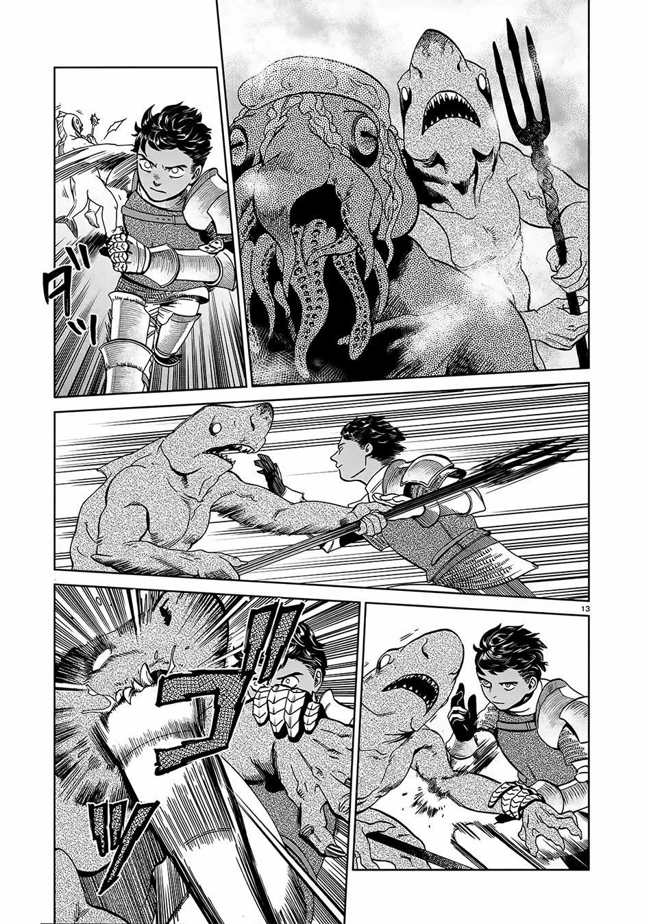 Hảo Vị Hầm Ngục 32 trang 12