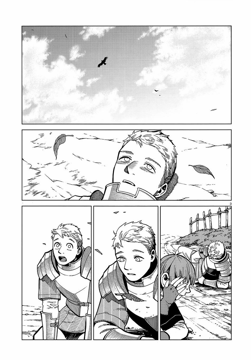 Hảo Vị Hầm Ngục 46 trang 4