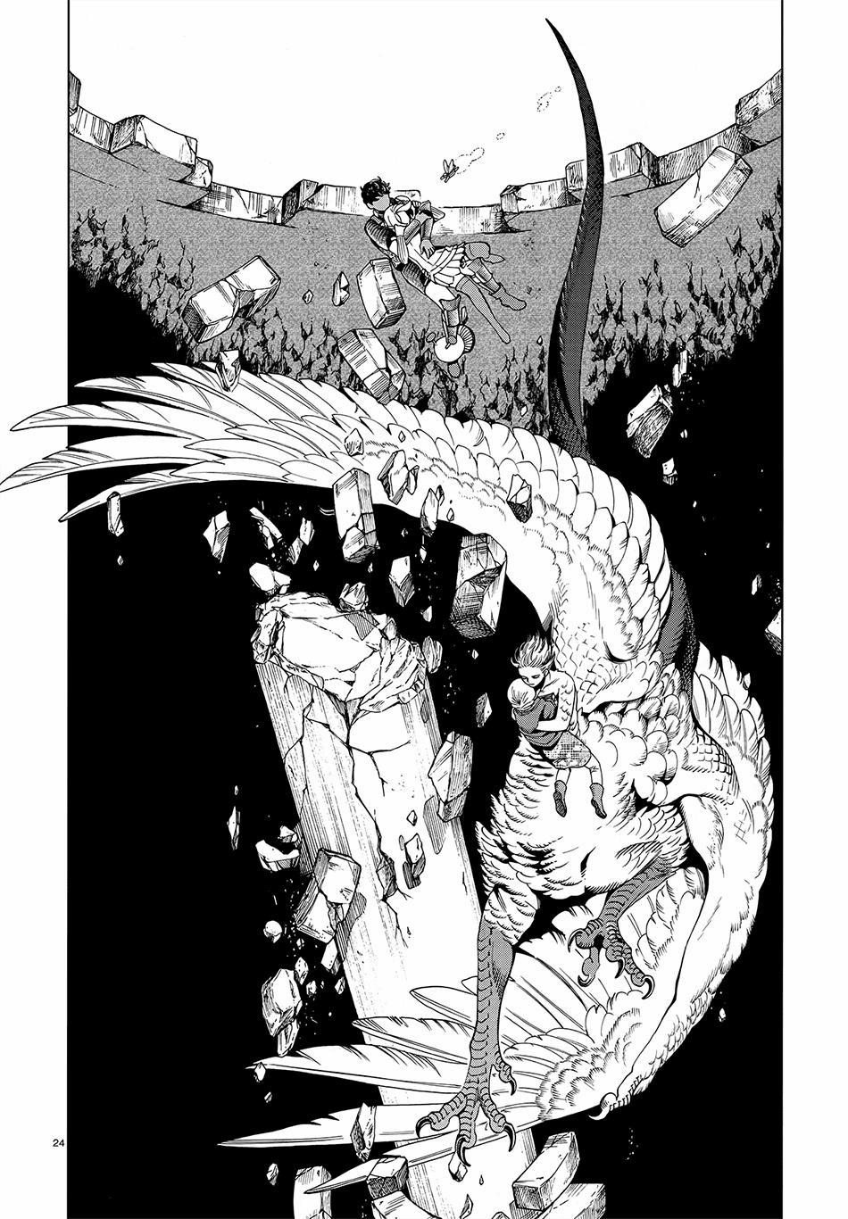 Hảo Vị Hầm Ngục 55 trang 25