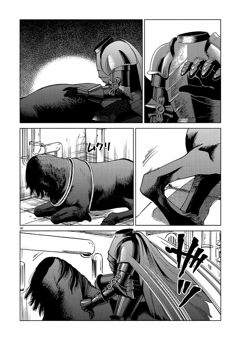 Hảo Vị Hầm Ngục 57 trang 32