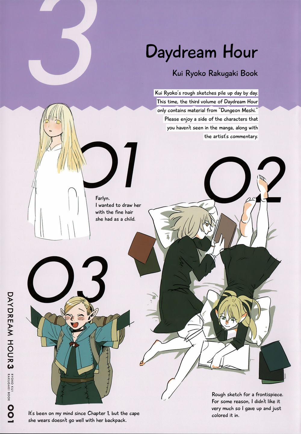 Hảo Vị Hầm Ngục 64.5 trang 1