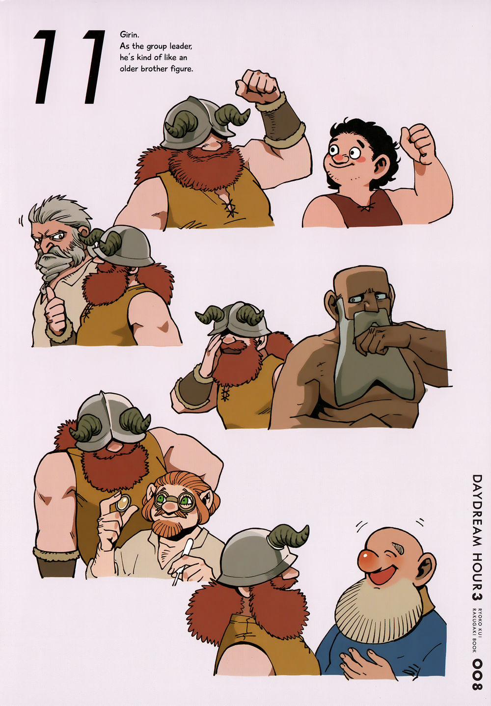 Hảo Vị Hầm Ngục 64.5 trang 7