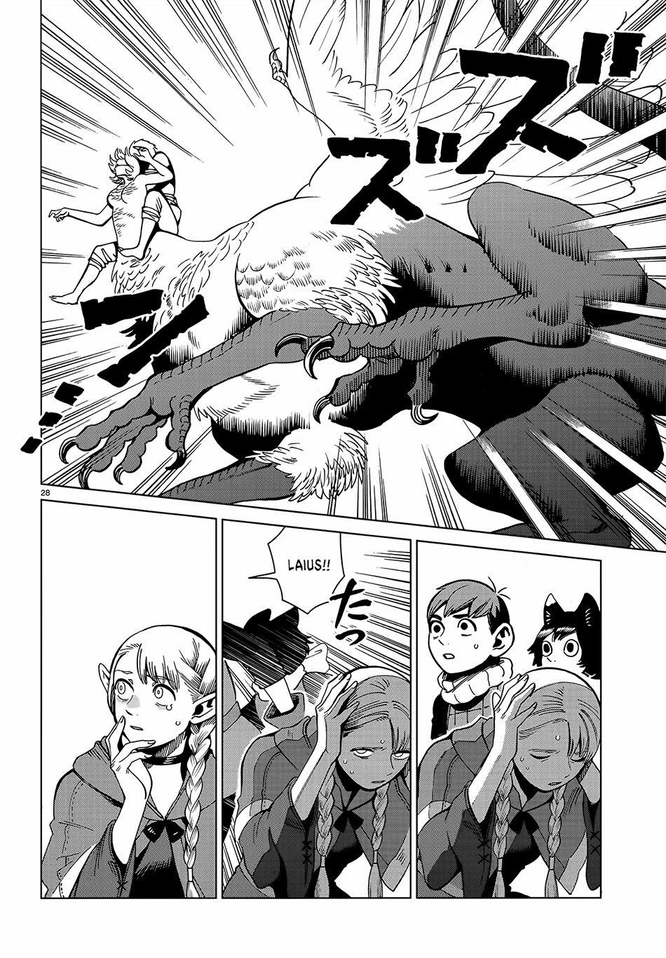 Hảo Vị Hầm Ngục 67 trang 29