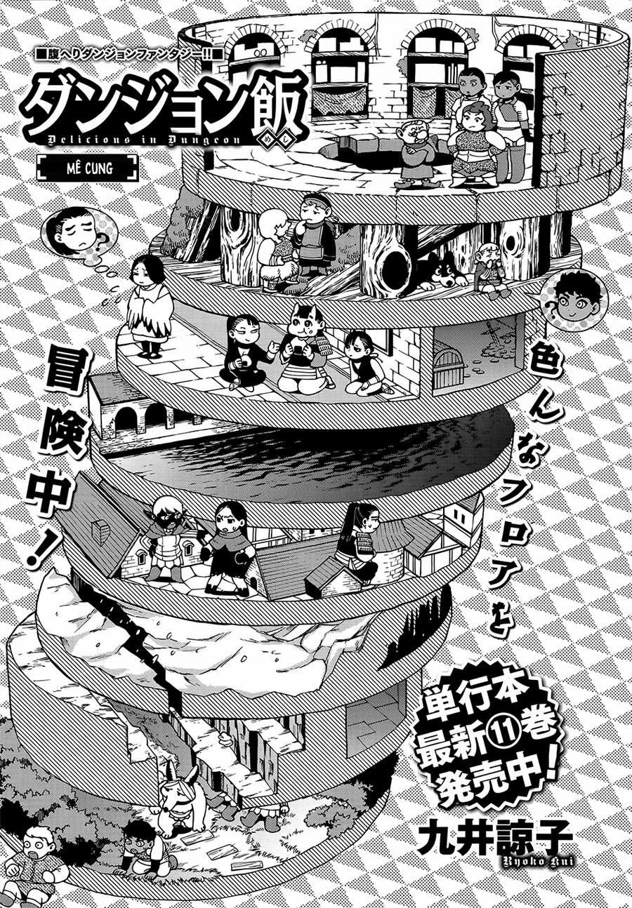 Hảo Vị Hầm Ngục 77 trang 1