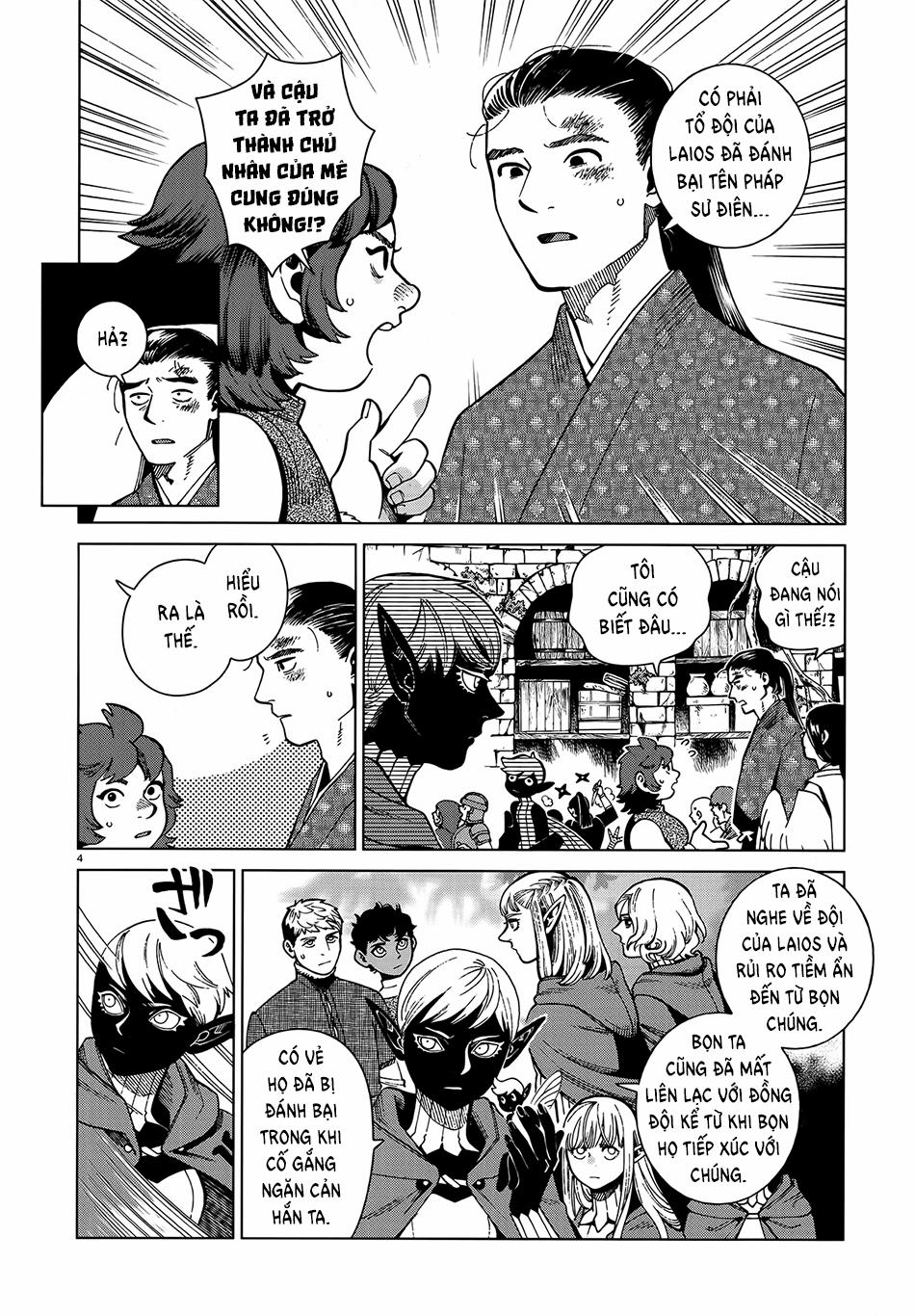 Hảo Vị Hầm Ngục 78 trang 4