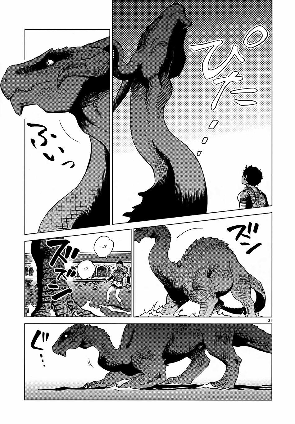 Hảo Vị Hầm Ngục 84 trang 31