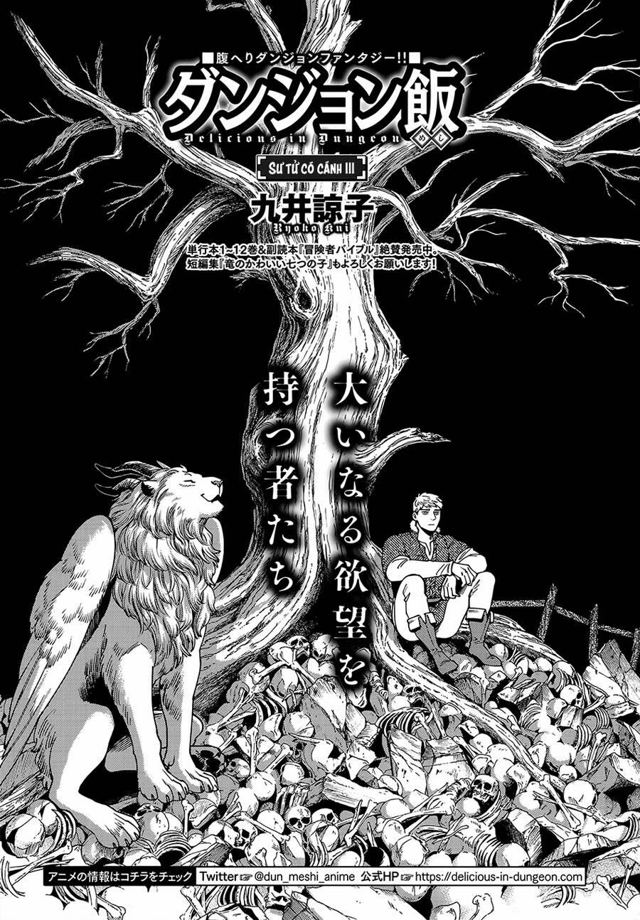 Hảo Vị Hầm Ngục 88 trang 1