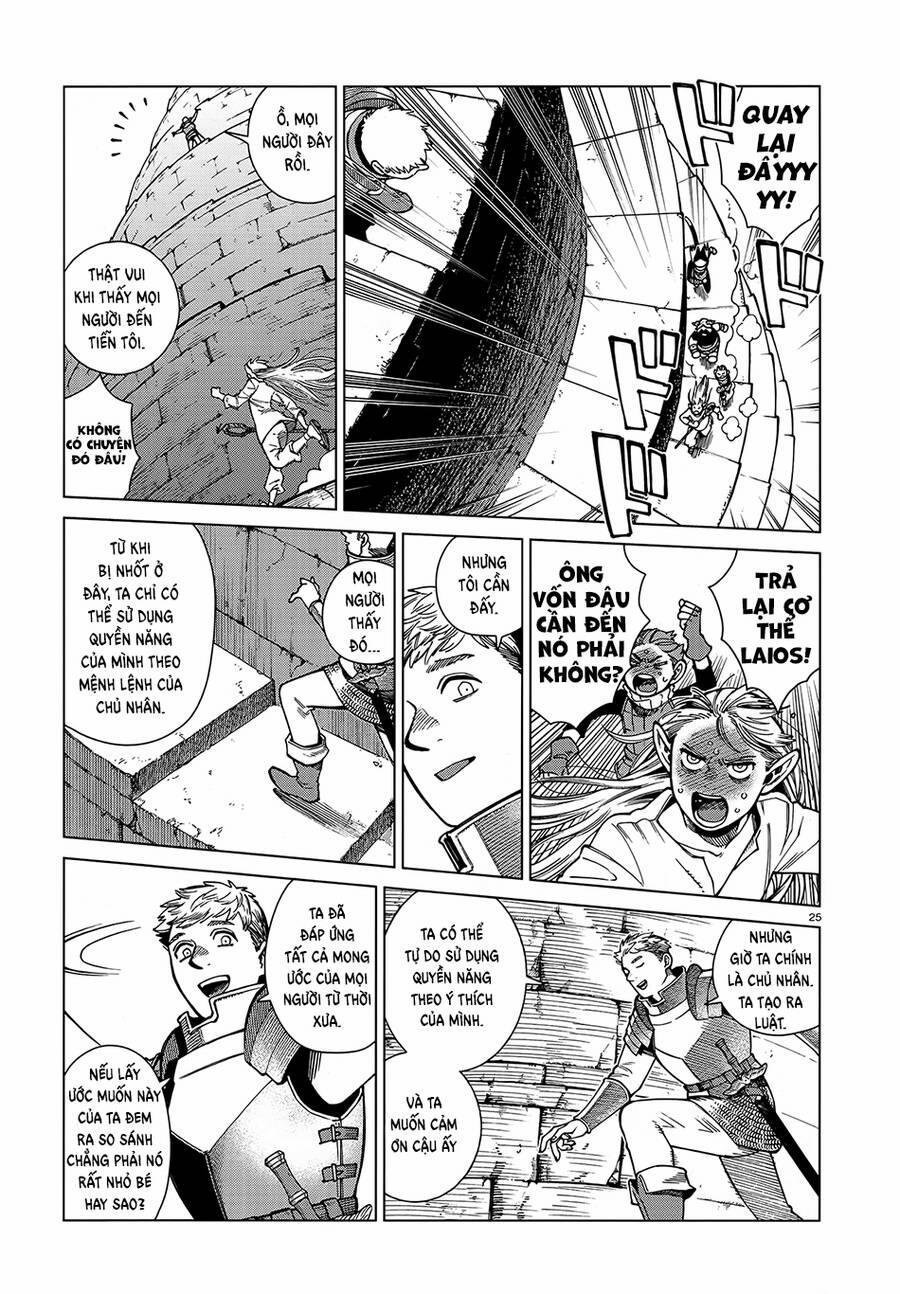 Hảo Vị Hầm Ngục 90 trang 24