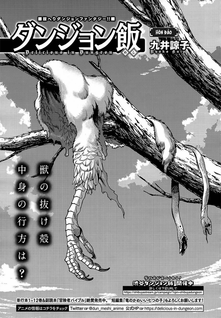 Hảo Vị Hầm Ngục 92 trang 1