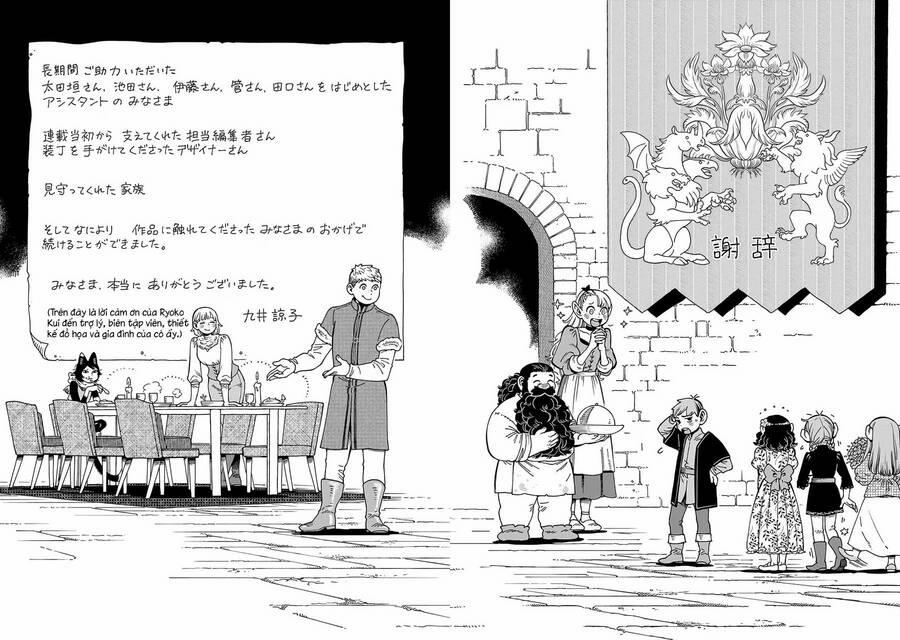 Hảo Vị Hầm Ngục 97.5 trang 12