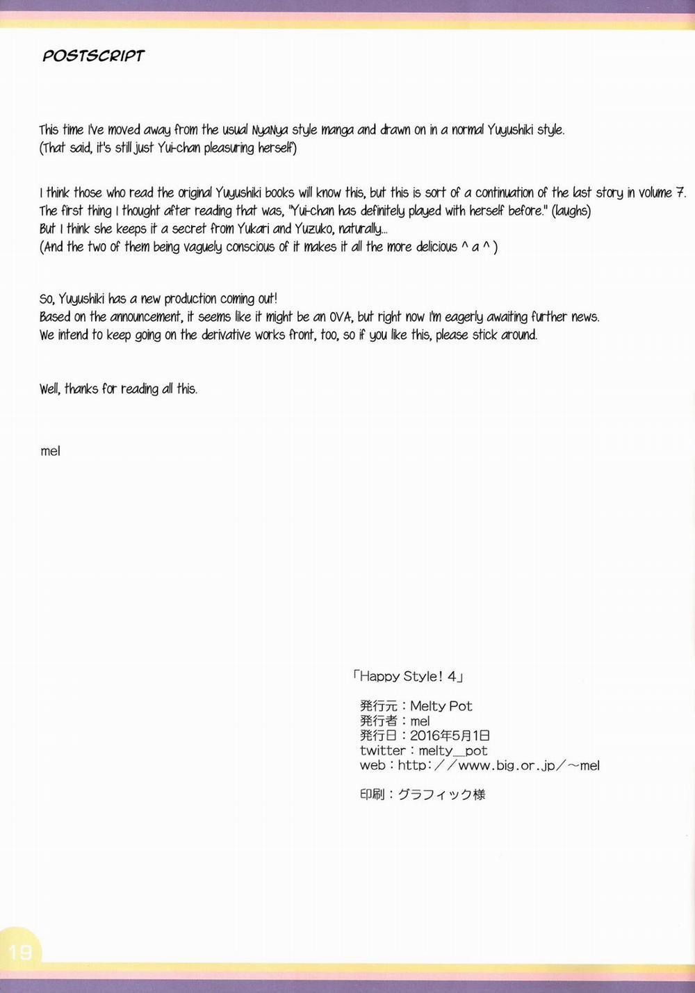 Happy Style! 4 (Yuyushiki) Oneshot trang 19