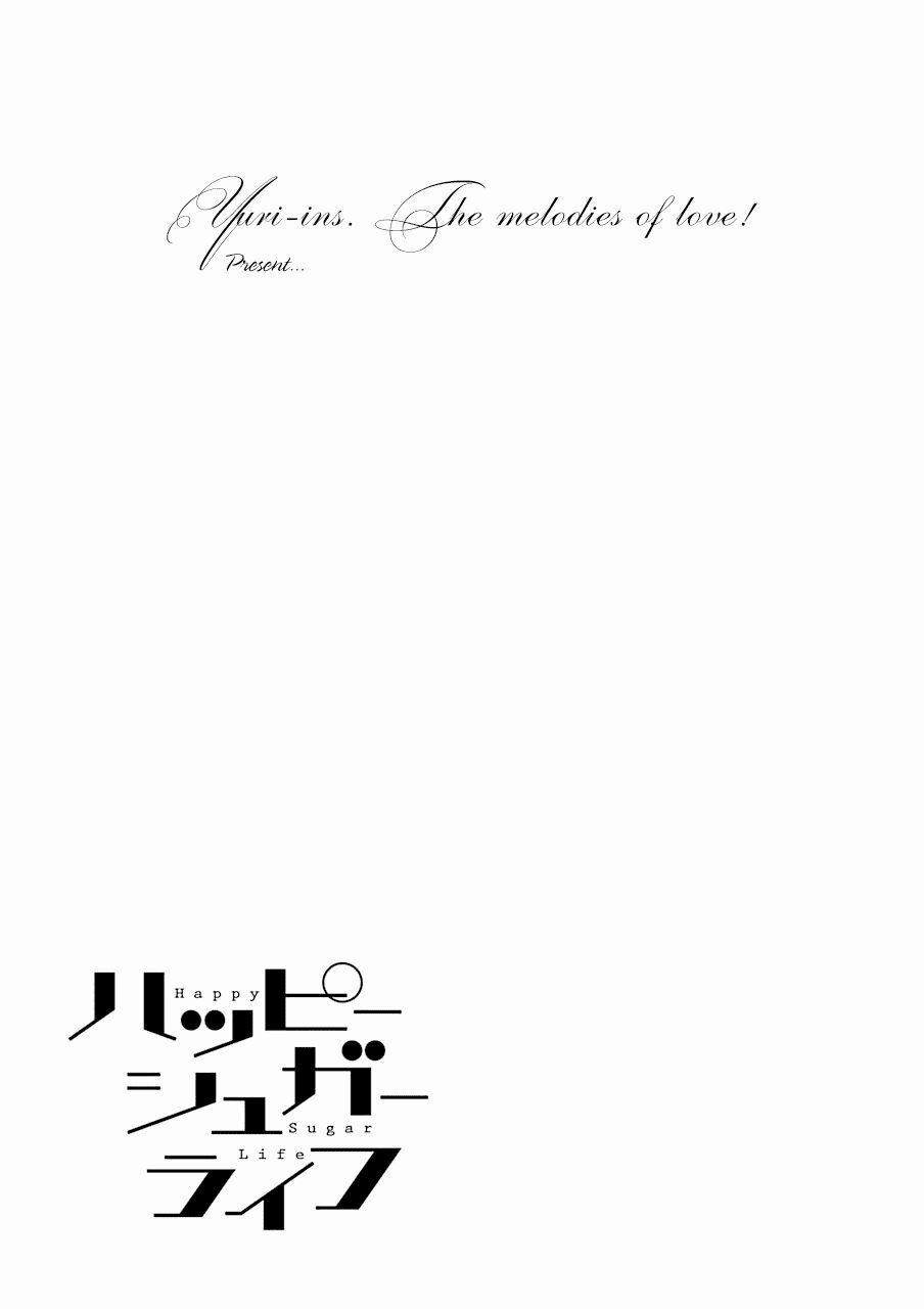 Happy Sugar Life 4 trang 36