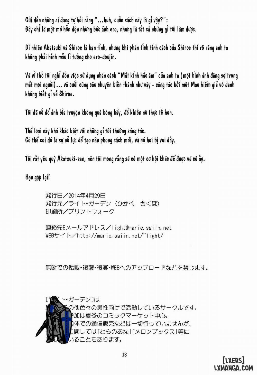 Haraguro Megane no Tokoro ni Iru Oneshot trang 17