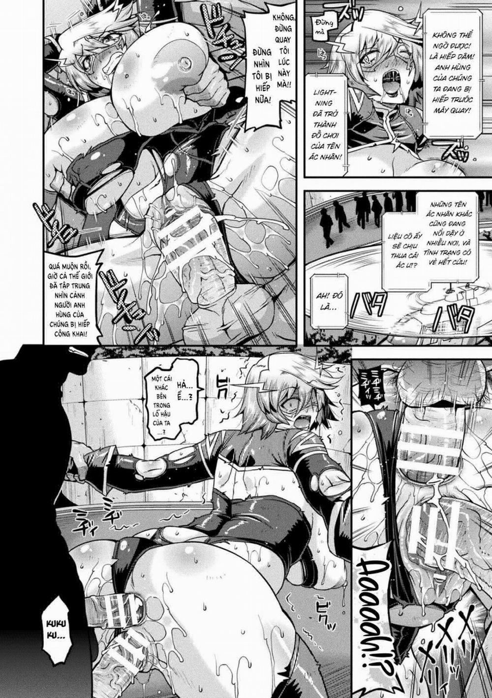 Harami Otsu Ikusa Otome 2 trang 11