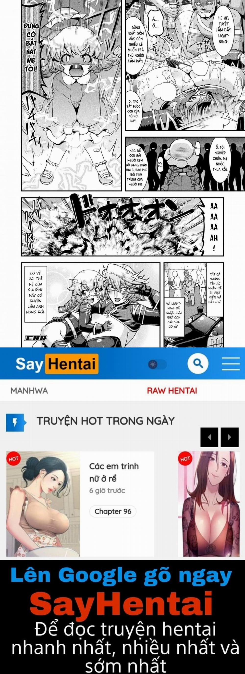 Harami Otsu Ikusa Otome 2 trang 15