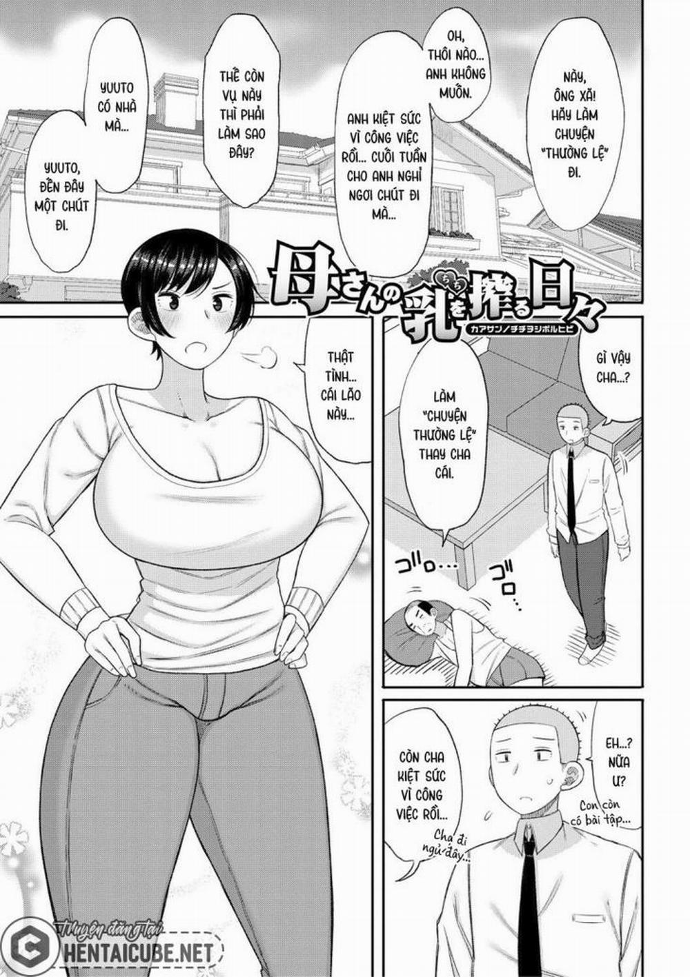 Haramitagari na Hahaoya ~Okaa-san to Ippai Kozukuri Shiyou ne 3 - Vắt sữa mẹ (1) trang 0