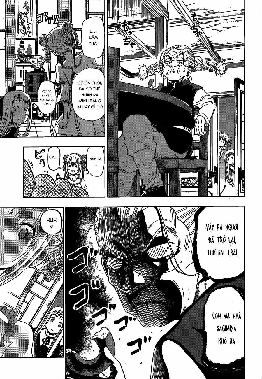 Harapeko No Marie 3 trang 13
