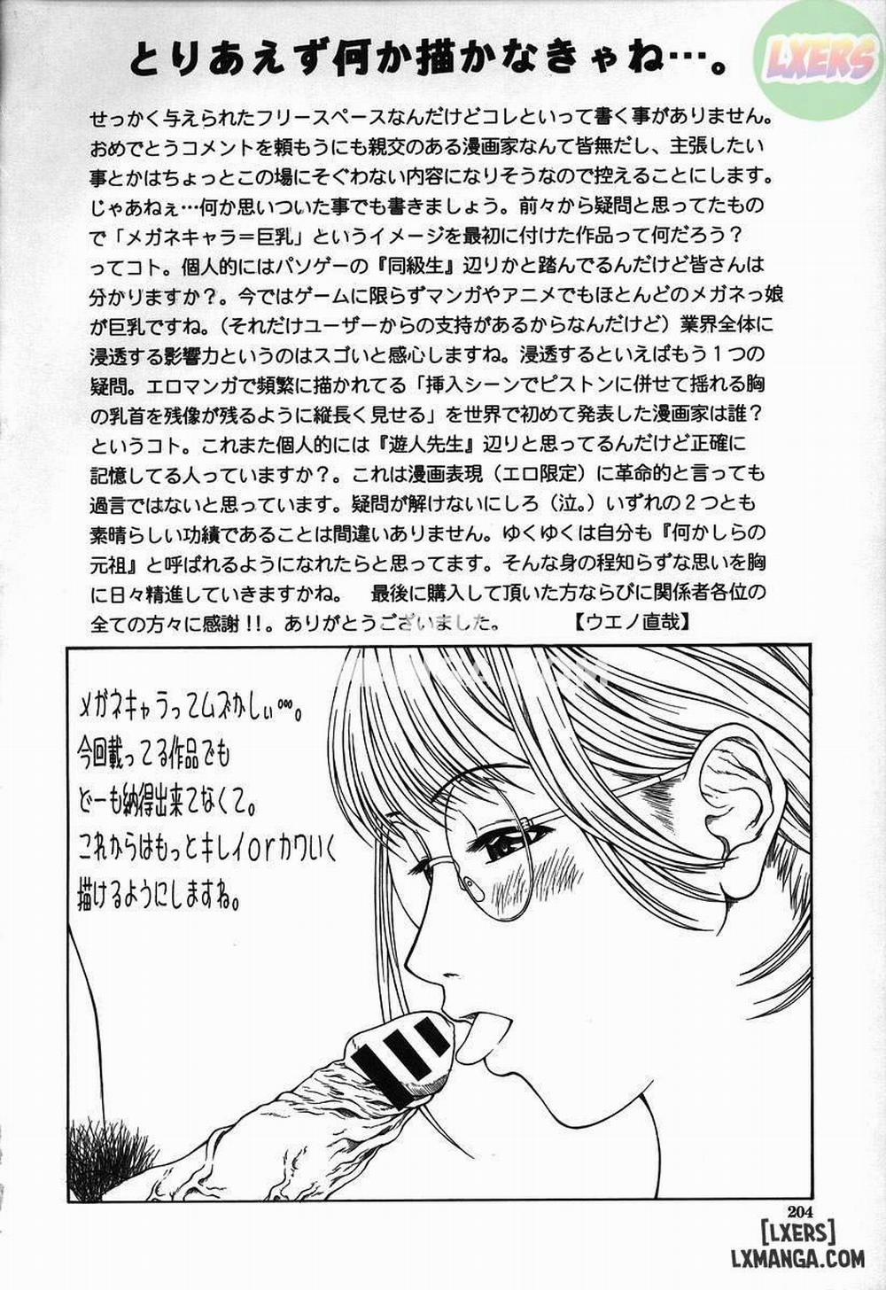 Hard-X 9 END trang 29