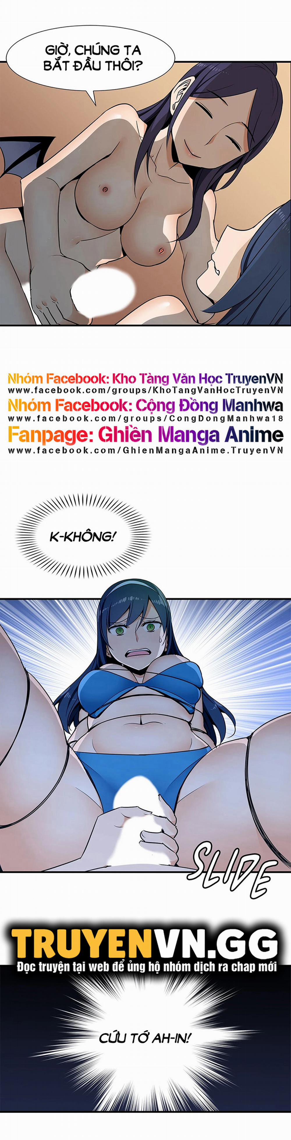 Harem Của Anh Hùng 31 trang 7