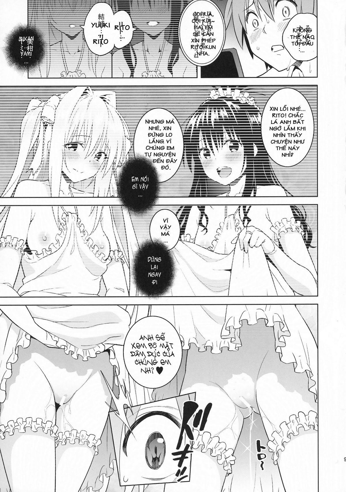 Harem End (To Love-Ru) Part 0 trang 7