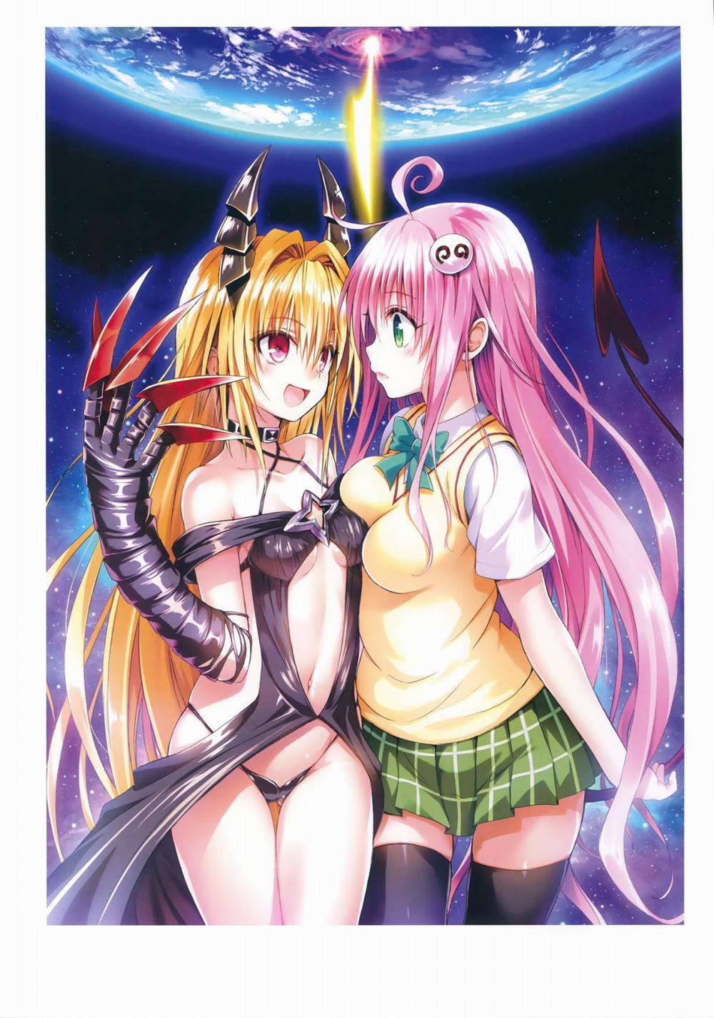 Harem Gold (To Love-Ru) Artist [Full Màu] trang 50