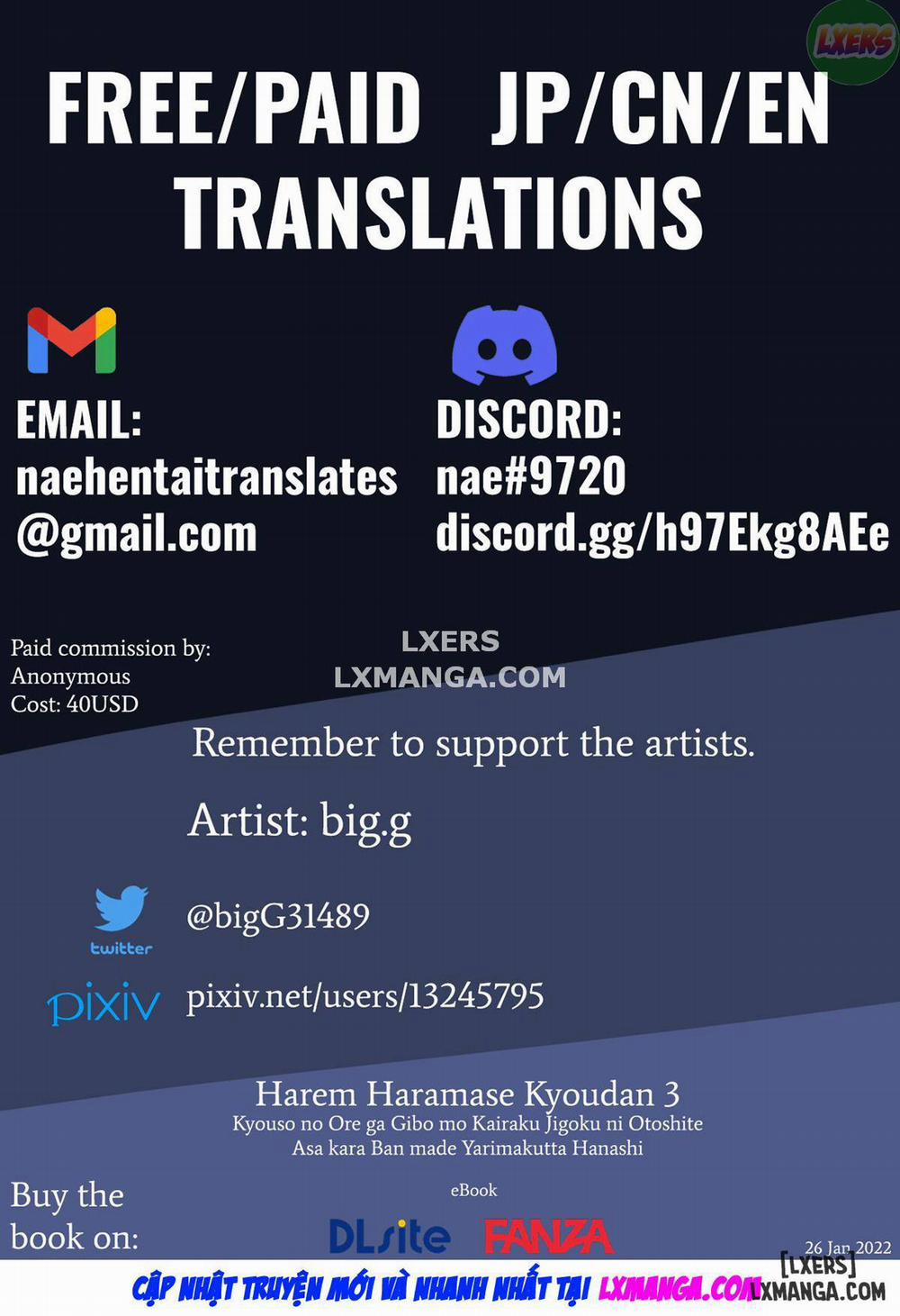 Harem Haramase Kyoudan 3 END trang 28