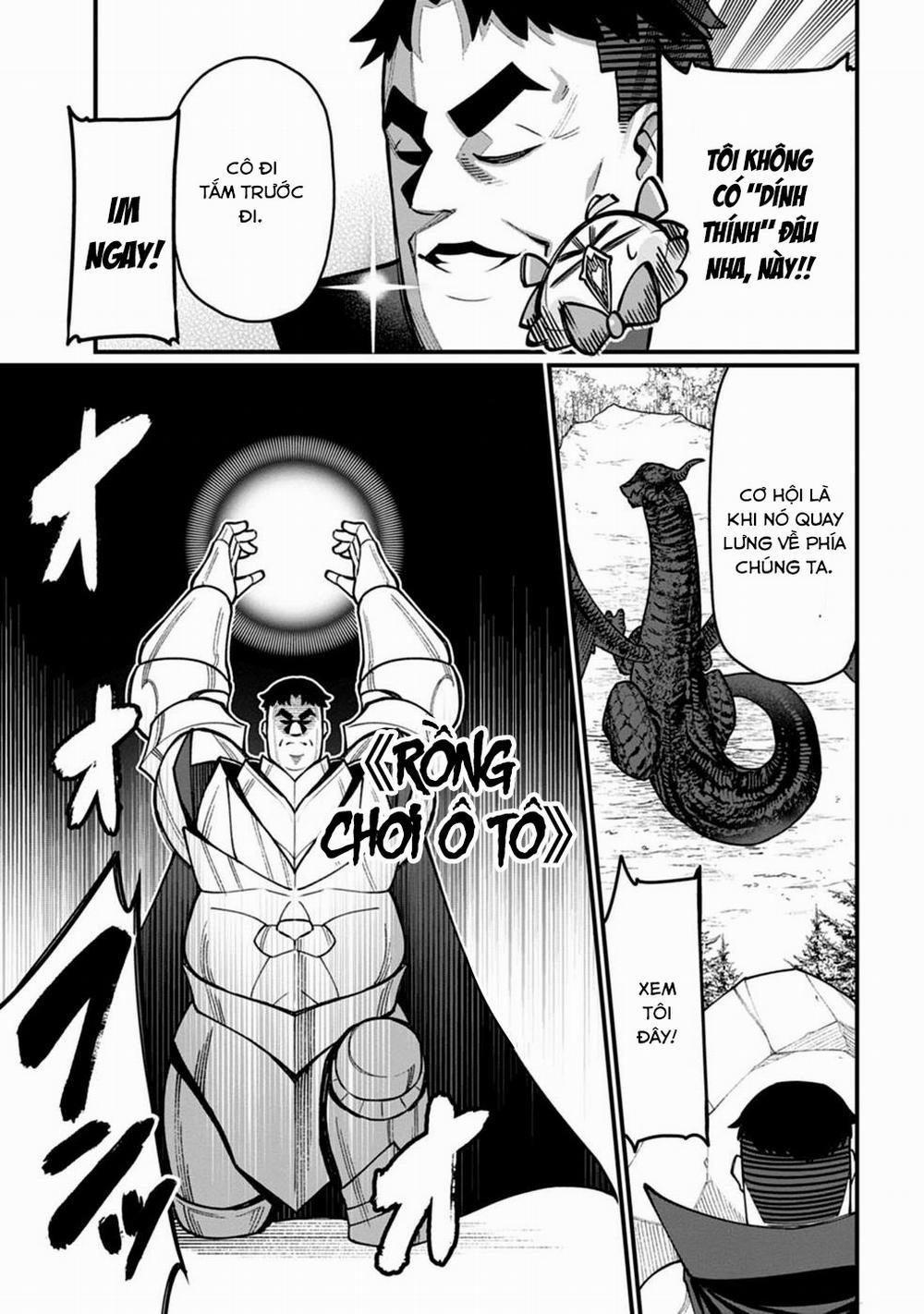 Harem Ou no Isekai Press Manyuuki ～Saikyou Musou no Ojisan wa Arayuru Shuzoku wo Yome ni suru～ 2 trang 19