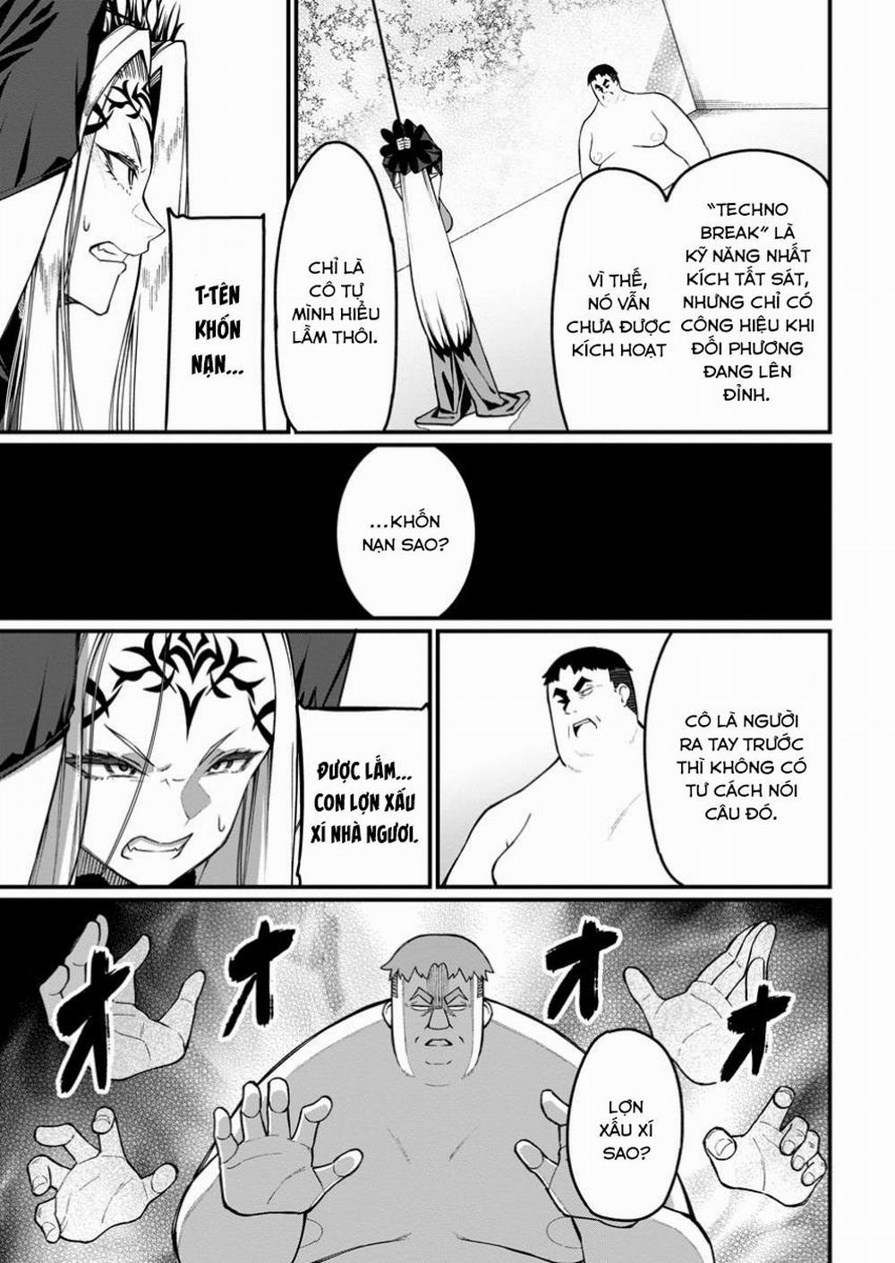 Harem Ou no Isekai Press Manyuuki ～Saikyou Musou no Ojisan wa Arayuru Shuzoku wo Yome ni suru～ 5 trang 17