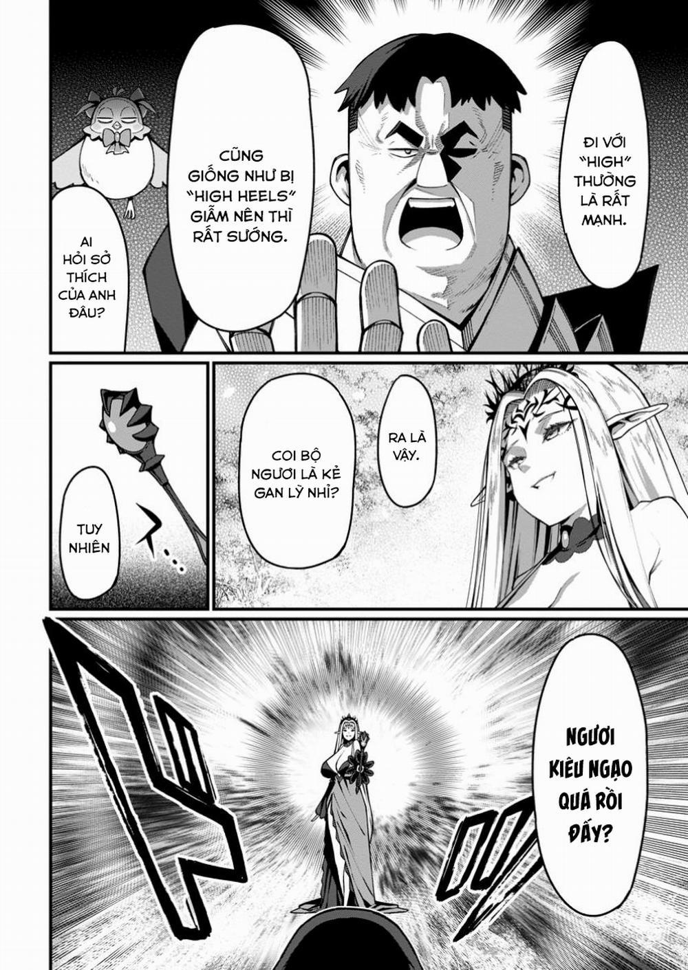 Harem Ou no Isekai Press Manyuuki ～Saikyou Musou no Ojisan wa Arayuru Shuzoku wo Yome ni suru～ 5 trang 2